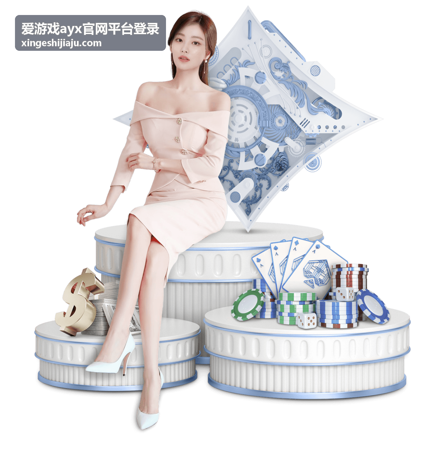 爱游戏ayx官网平台登录的账号登录步骤说明配图
